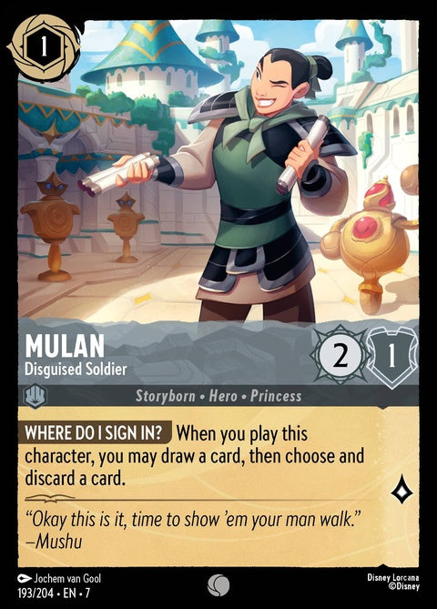 193-mulan