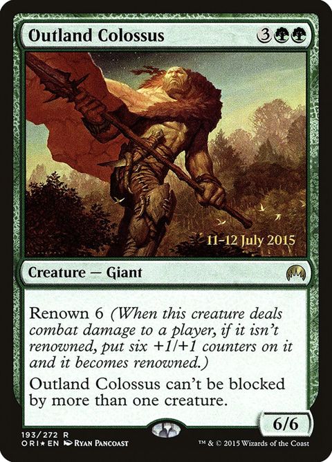 193s-outlandcolossus