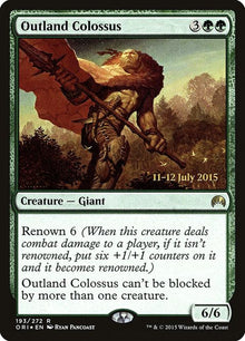 193s-outlandcolossus