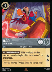 195-iago