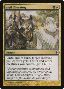 195-sigilblessing