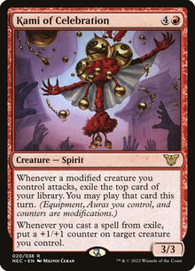 20-kamiofcelebration