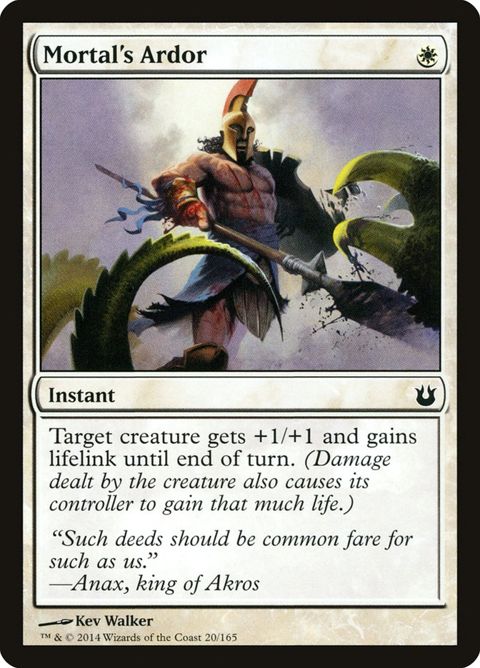 20-mortalsardor