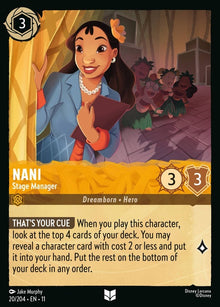 20-nani-stagemanager