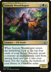 200-sumalawoodshaper
