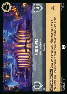 203-zootopia-policeheadquarters