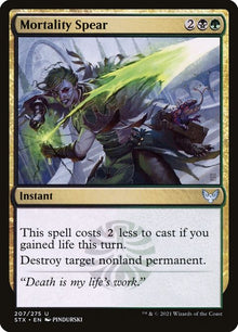 207-mortalityspear