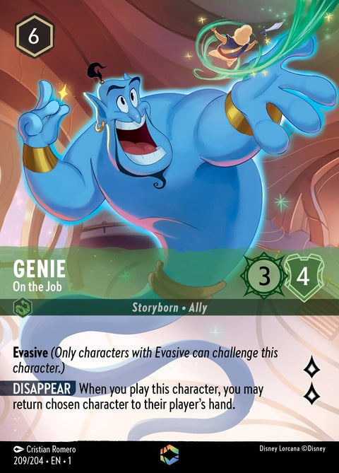 209-genie