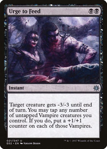 21-urgetofeed
