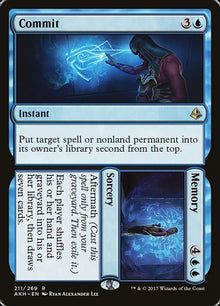 211-commitmemory