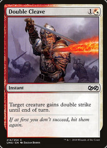 214-doublecleave
