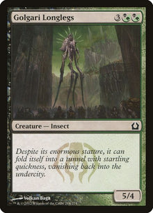 216-golgarilonglegs