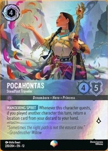 220-pocahontas-steadfasttraveler