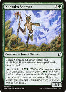 221-nantukoshaman