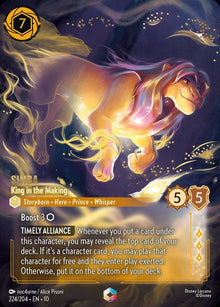 224-simba-kinginthemaking