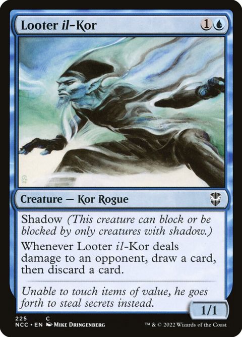 225-looterilkor