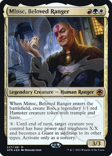 227a-minscbelovedranger