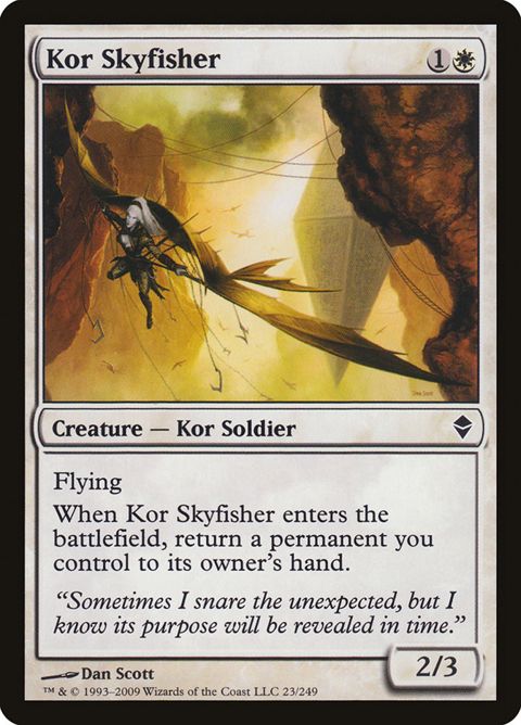 23-korskyfisher