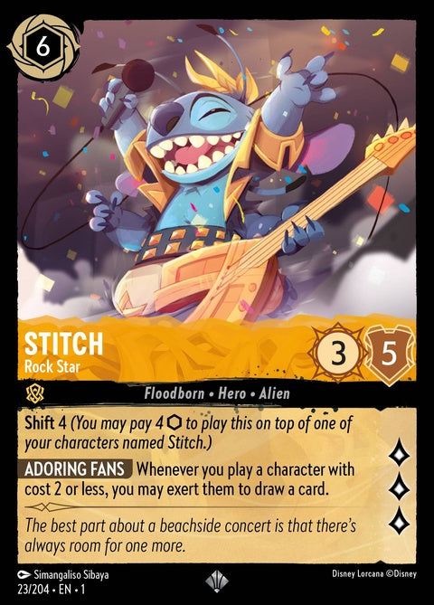 23-stitch