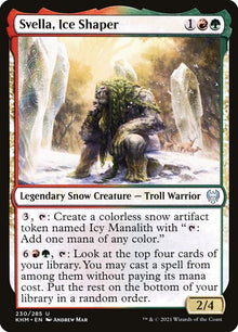 230-svellaiceshaper
