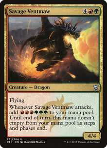 231-savageventmaw