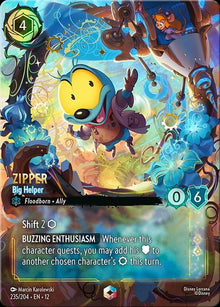235-zipper-bighelper
