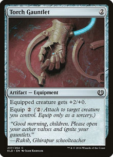 237-torchgauntlet