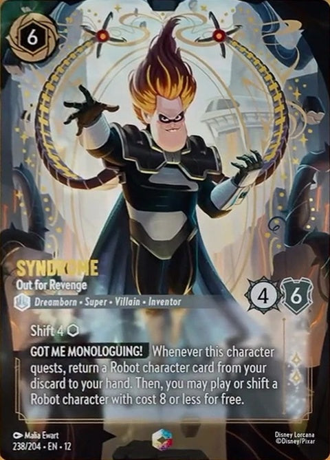 238-syndrome-outforrevenge