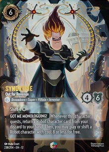238-syndrome-outforrevenge