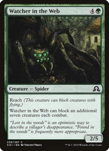 239-watcherintheweb