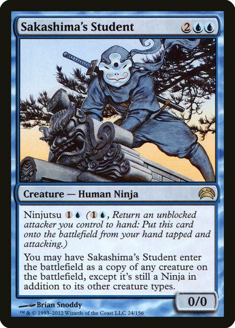24-sakashimasstudent