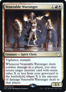 246s-venerablewarsinger