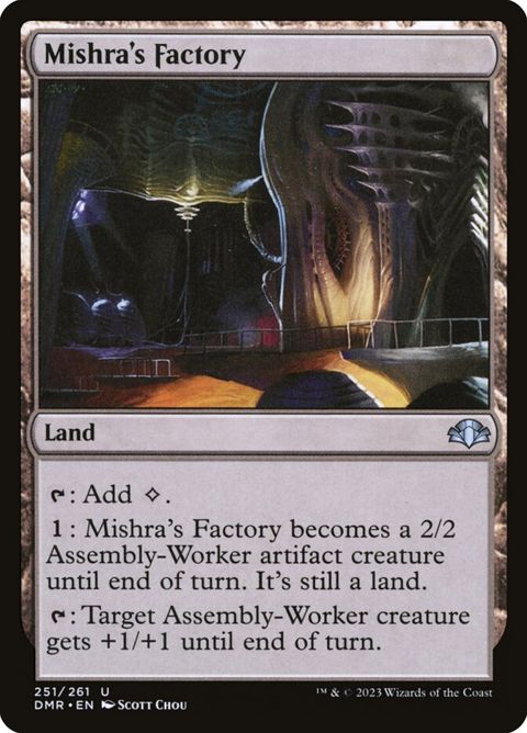 251-mishrasfactory