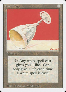253-ivorycup