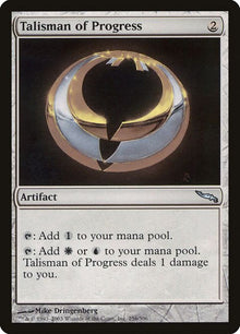 256-talismanofprogress