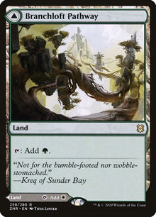 258-branchloftpathwayboulderloftpathway