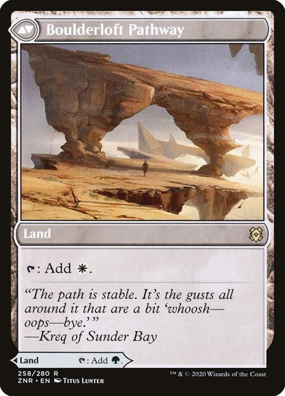 258-branchloftpathwayboulderloftpathway