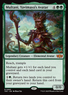 263-multaniyavimayasavatar