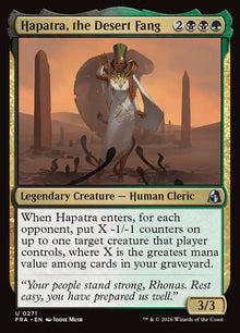 271-hapatrathedesertfang