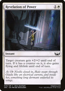 28-revelationofpower