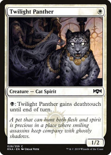 28-twilightpanther