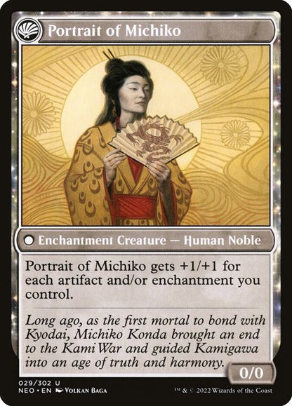 29-michikosreignoftruthportraitofmichiko