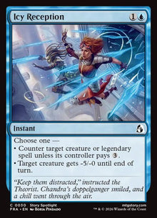 30-icyreception