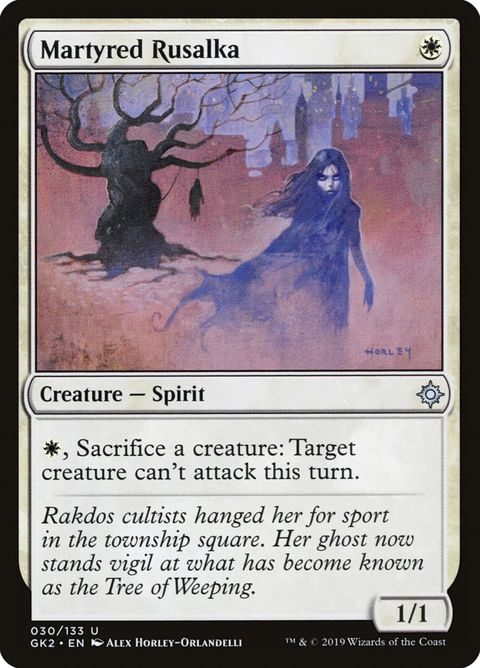 30-martyredrusalka