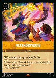31-metamorphosis