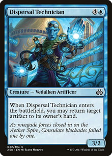 32-dispersaltechnician