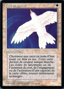 32-purelace