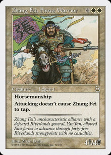 32-zhangfeifiercewarrior