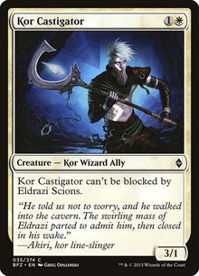 35-korcastigator