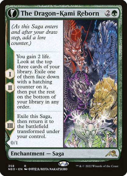 358-thedragonkamireborndragonkamisegg-a